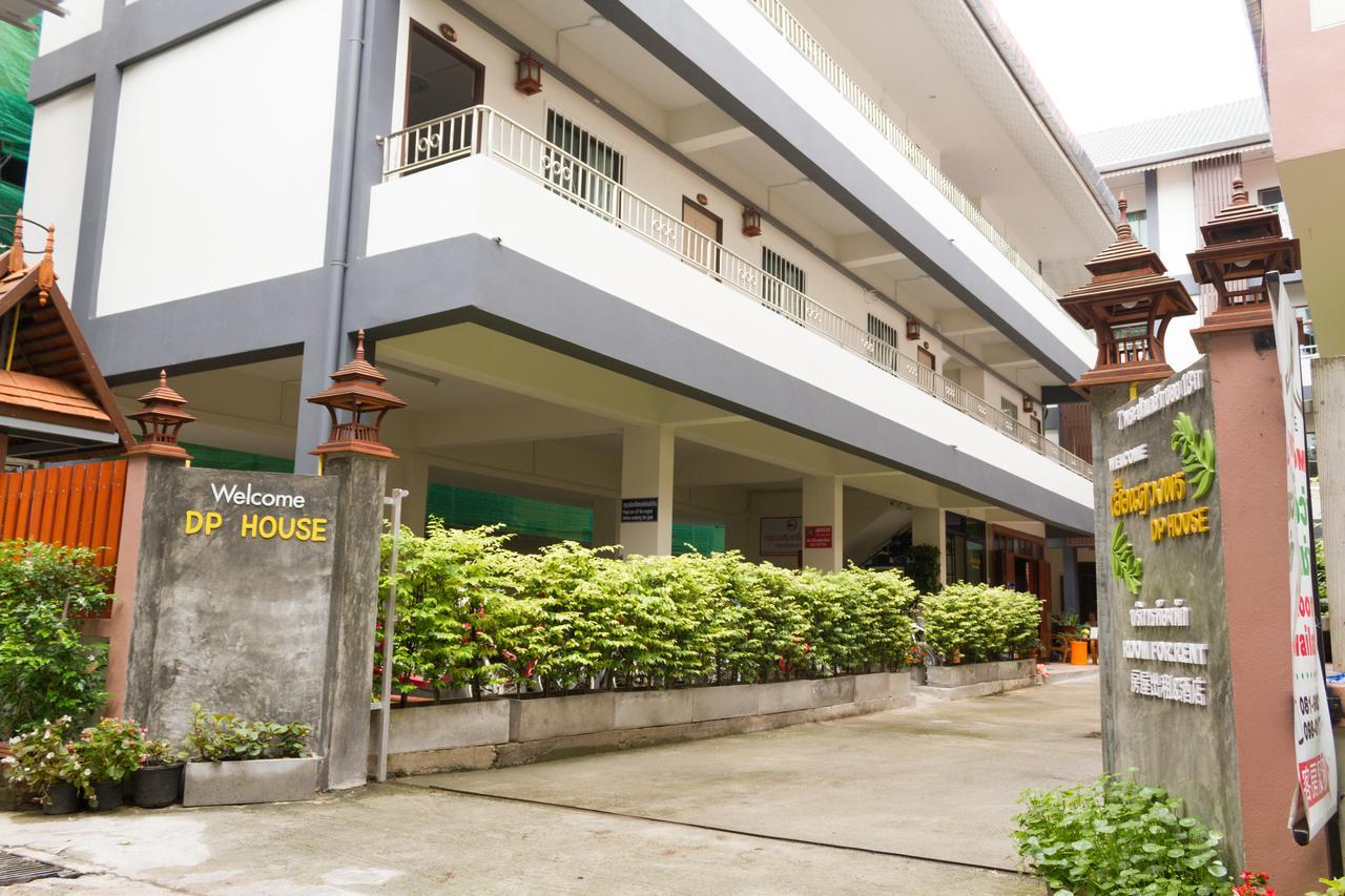 Dphouse Center Of Old Chiang Mai Hotel Exterior photo
